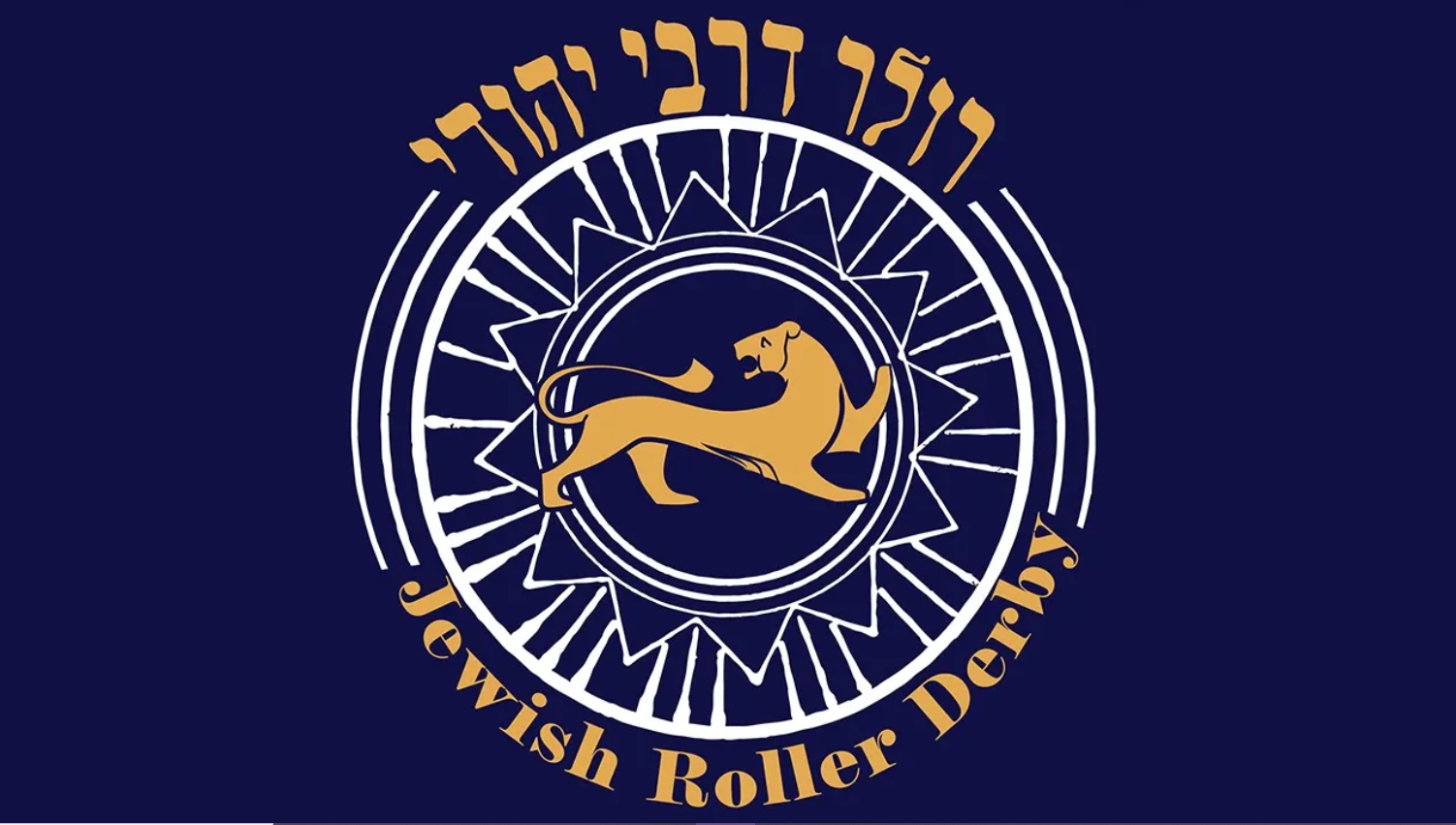 Jewish Roller Derby 2019 Sports Desk Interview